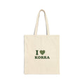 Winter botanical heart, Tote | pine branch design, minimal floral